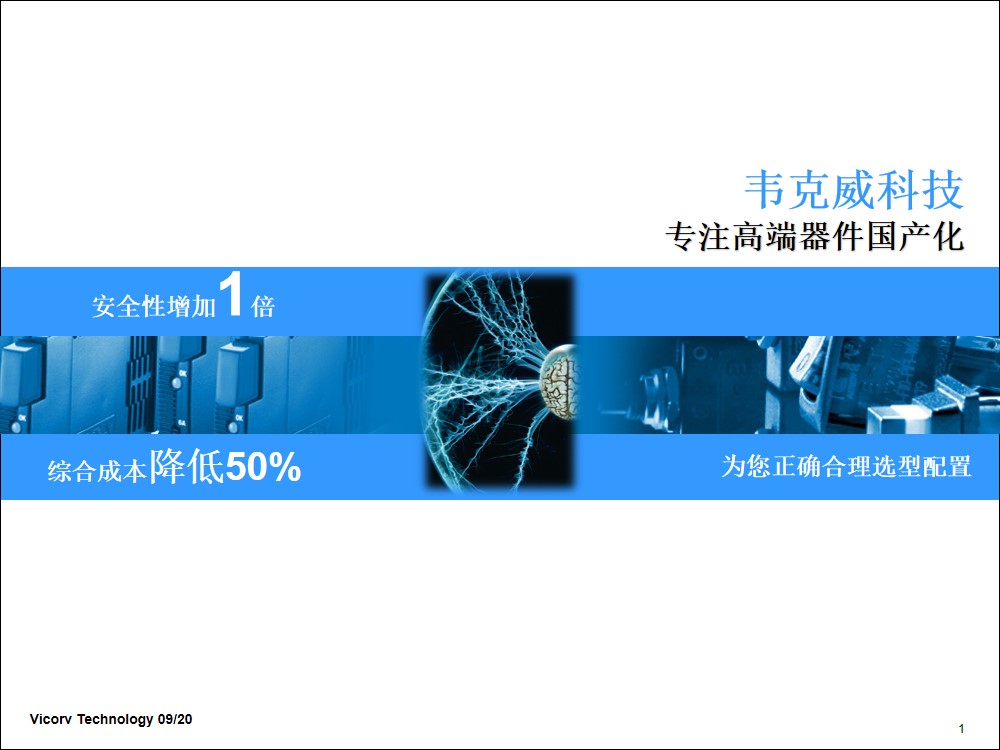 BC系列液压磁断路器 BC系列液压磁断路器