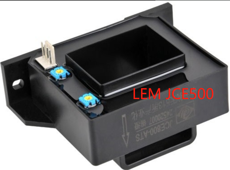 jce500电流传感器 jce500电流传感器
