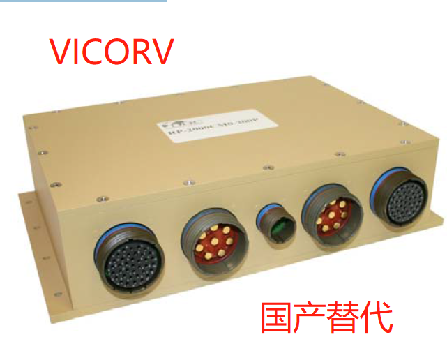 嫦娥五号发射会装断路器吗 嫦娥五号发射会装断路器吗