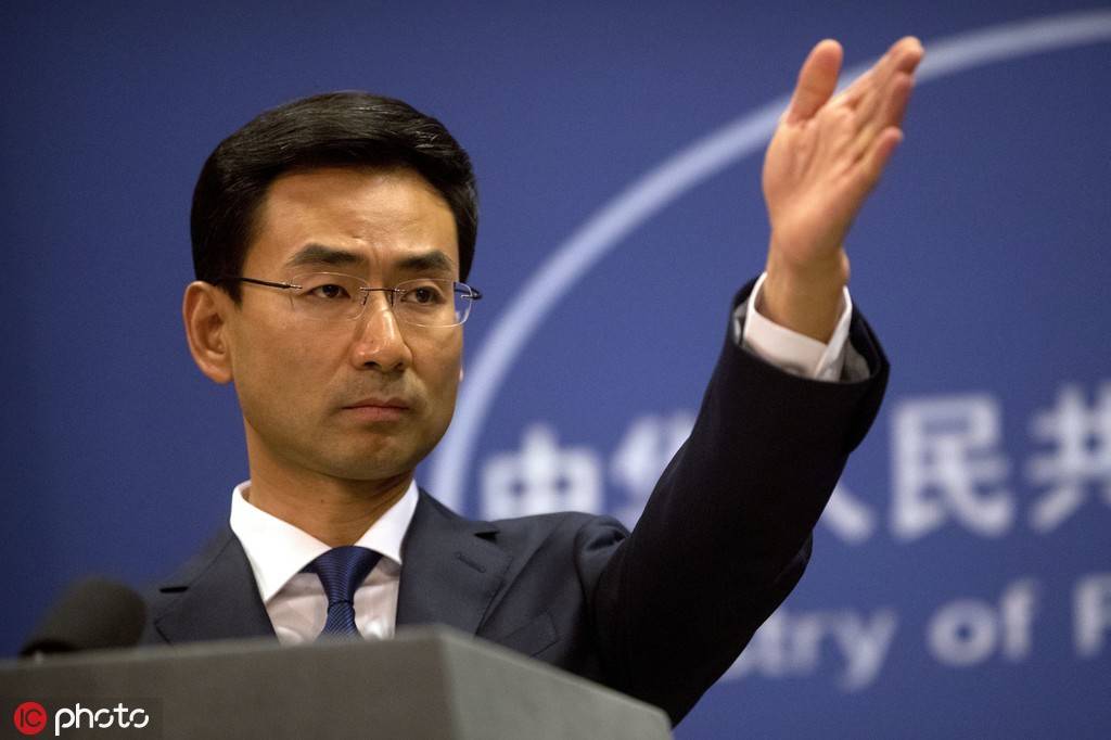 中国—“系统性挑战” 中国—“系统性挑战”