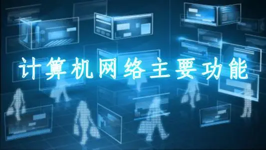 韦克威高可靠电子元器件 韦克威高可靠电子元器件