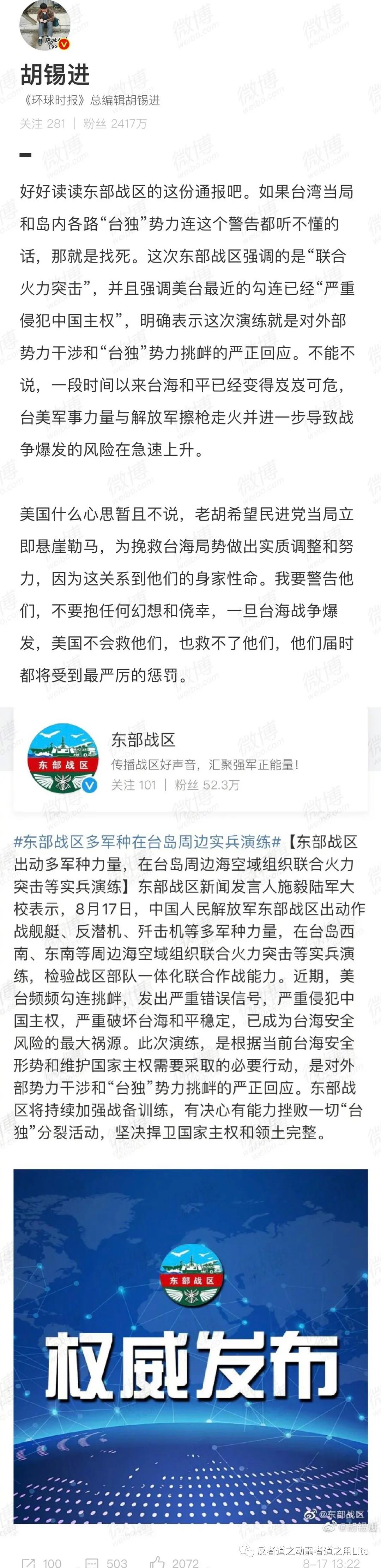 韦克威高可靠电子元器件 韦克威高可靠电子元器件