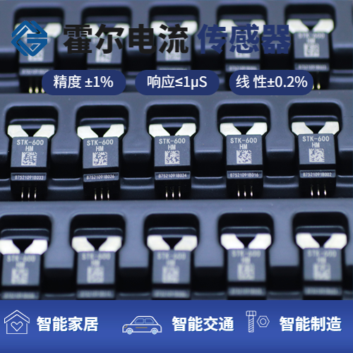 韦克威高可靠电子元器件 韦克威高可靠电子元器件