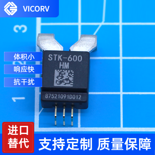 韦克威高可靠电子元器件 韦克威高可靠电子元器件