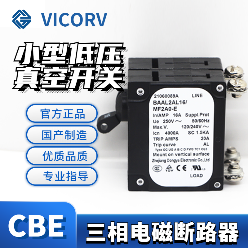 Vicorv High-Reliability Electronic Components Vicorv High-Reliability Electronic Components