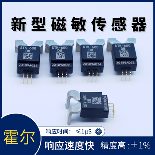 韦克威高可靠电子元器件 韦克威高可靠电子元器件