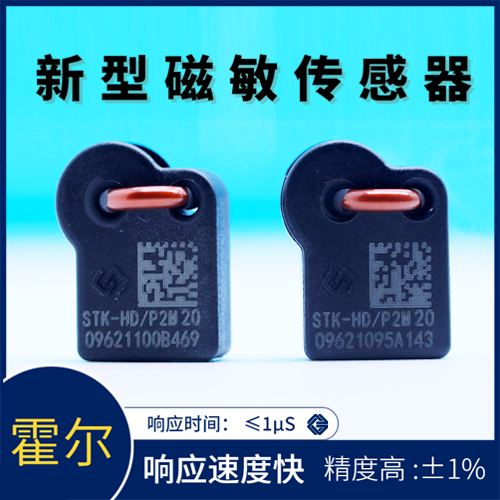 韦克威高可靠电子元器件 韦克威高可靠电子元器件