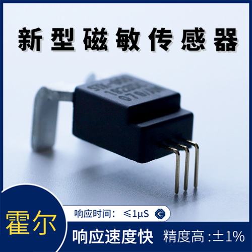 韦克威高可靠电子元器件 韦克威高可靠电子元器件