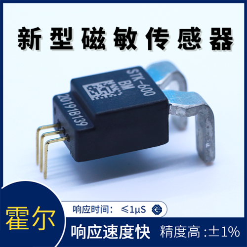 Vicorv High-Reliability Electronic Components Vicorv High-Reliability Electronic Components