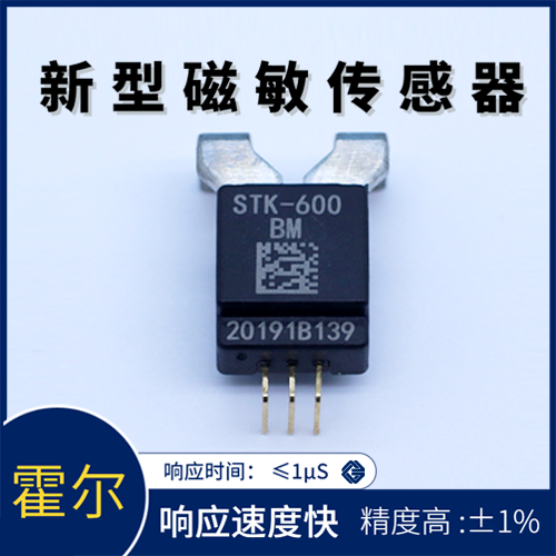 Vicorv High-Reliability Electronic Components Vicorv High-Reliability Electronic Components