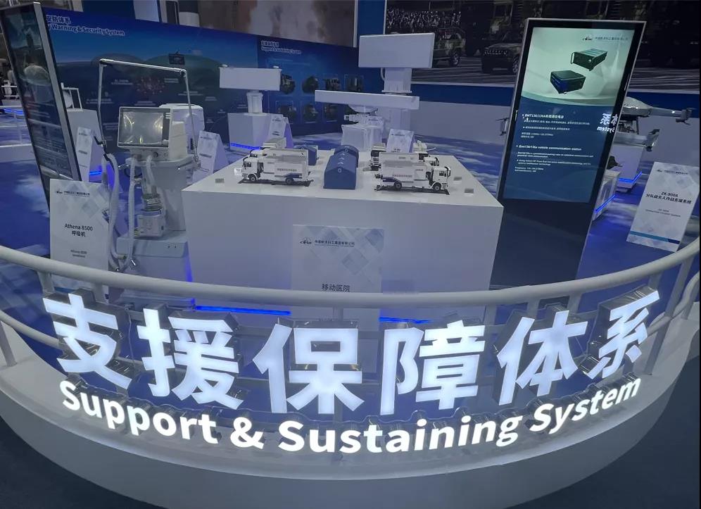 Vicorv High-Reliability Electronic Components Vicorv High-Reliability Electronic Components