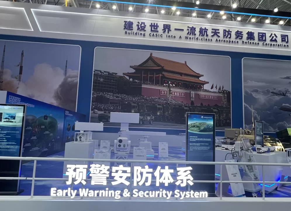 Vicorv High-Reliability Electronic Components Vicorv High-Reliability Electronic Components