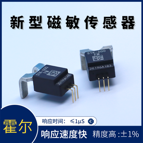Vicorv High-Reliability Electronic Components Vicorv High-Reliability Electronic Components