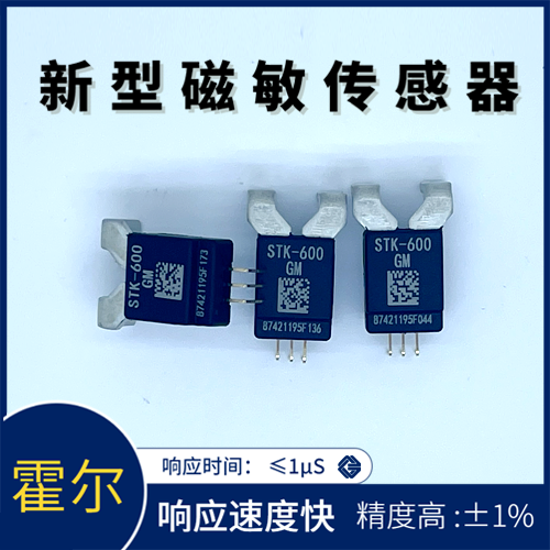 韦克威高可靠电子元器件 韦克威高可靠电子元器件