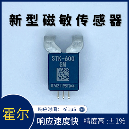 韦克威高可靠电子元器件 韦克威高可靠电子元器件
