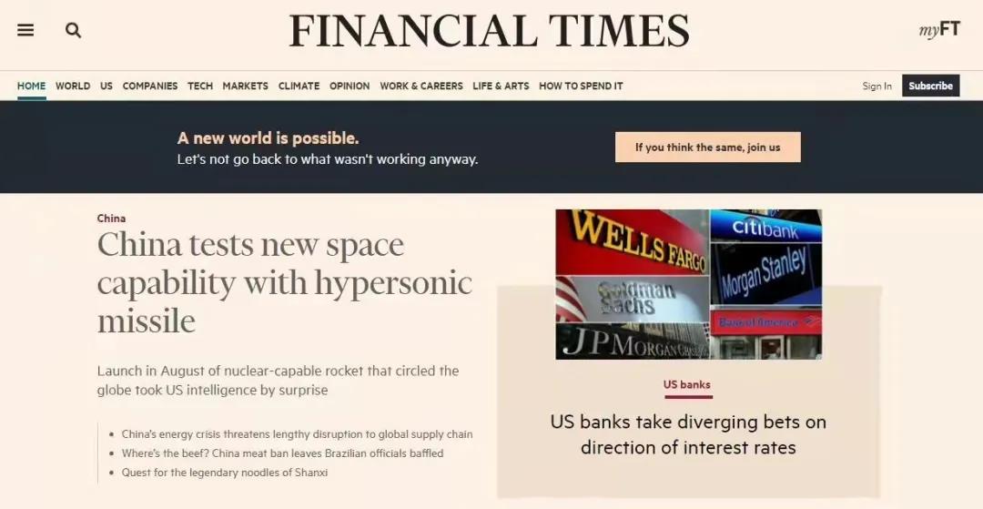 Vicorv High-Reliability Electronic Components Vicorv High-Reliability Electronic Components