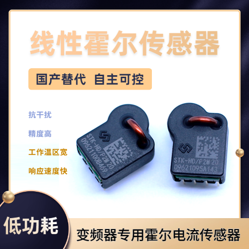 韦克威高可靠电子元器件 韦克威高可靠电子元器件