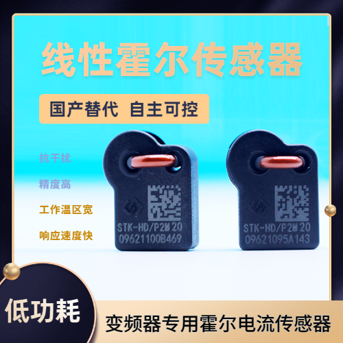 韦克威高可靠电子元器件 韦克威高可靠电子元器件