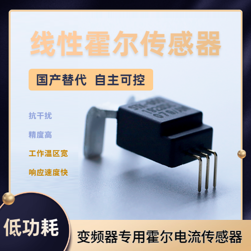 Vicorv High-Reliability Electronic Components Vicorv High-Reliability Electronic Components