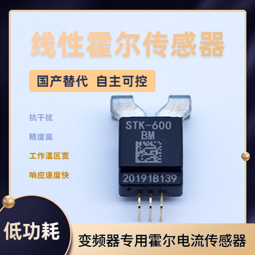 Vicorv High-Reliability Electronic Components Vicorv High-Reliability Electronic Components