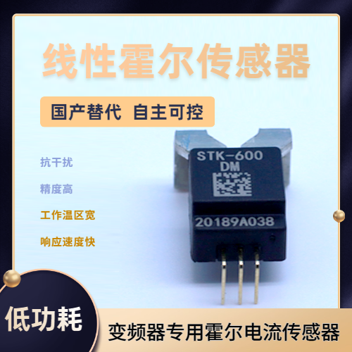 Vicorv High-Reliability Electronic Components Vicorv High-Reliability Electronic Components