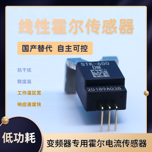 Vicorv High-Reliability Electronic Components Vicorv High-Reliability Electronic Components