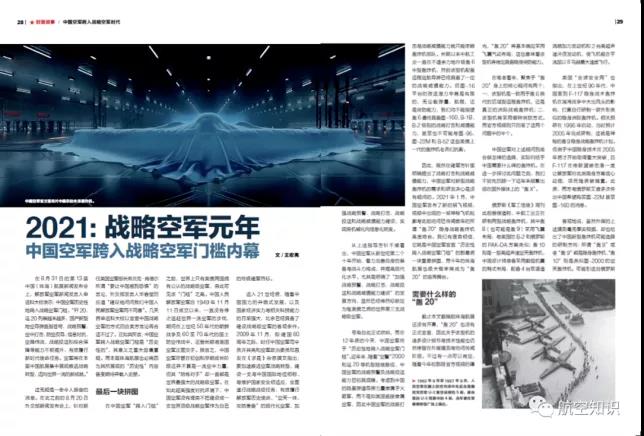 Vicorv High-Reliability Electronic Components Vicorv High-Reliability Electronic Components