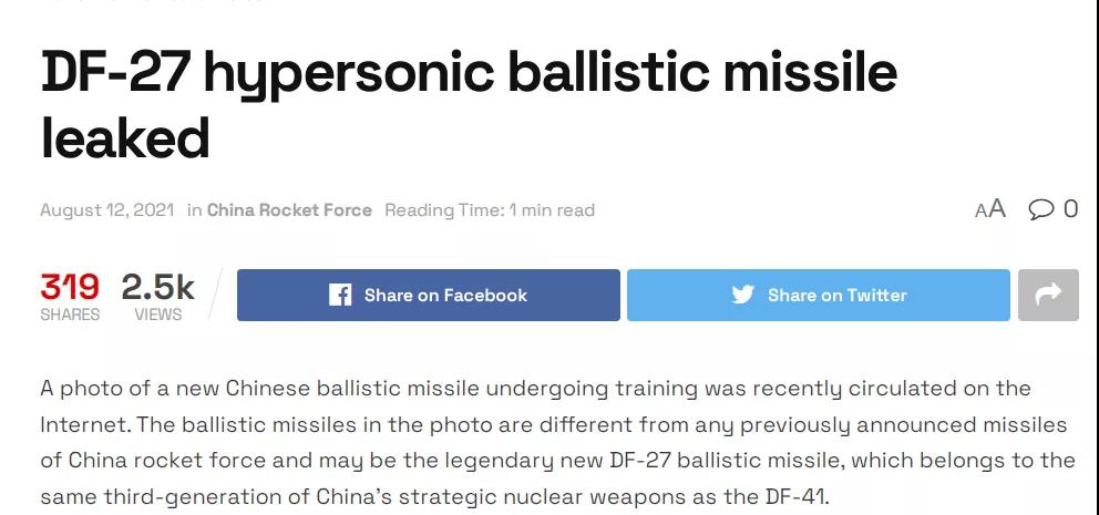 韦克威高可靠电子元器件