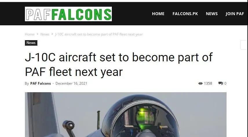 韦克威高可靠电子元器件