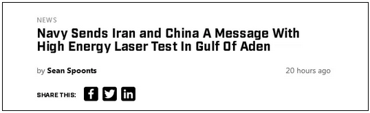 韦克威高可靠电子元器件 韦克威高可靠电子元器件