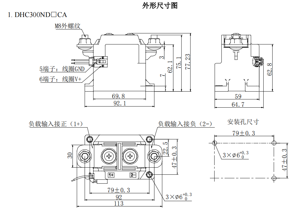 韦克威高可靠电子元器件 韦克威高可靠电子元器件