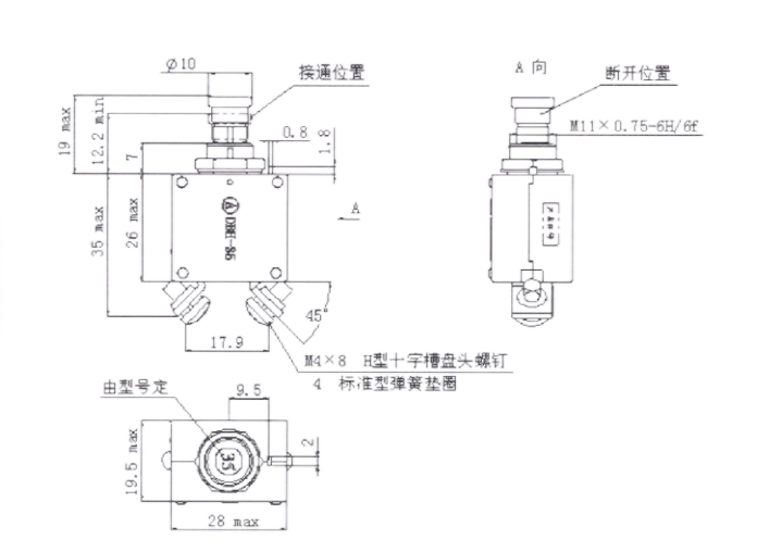韦克威高可靠电子元器件 韦克威高可靠电子元器件