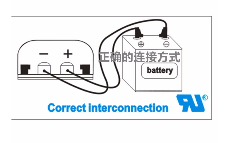 Cold start power module for construction machinery