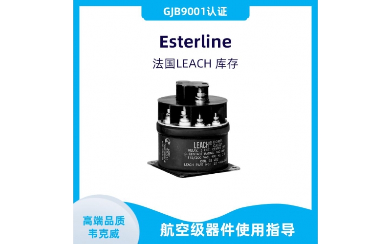 Sell Core - Through Core Hall Current Sensor - For Sale - [Weikewei]