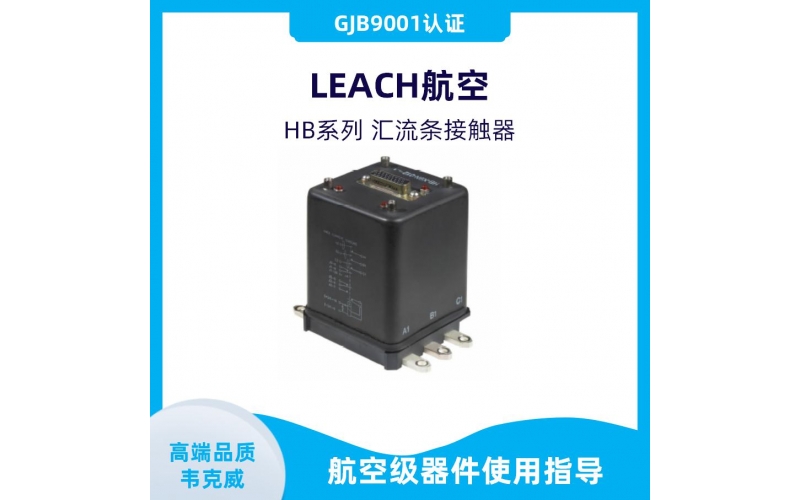 Manufacturer wholesale with clamp Hall current sensor manufacturer Weikewei