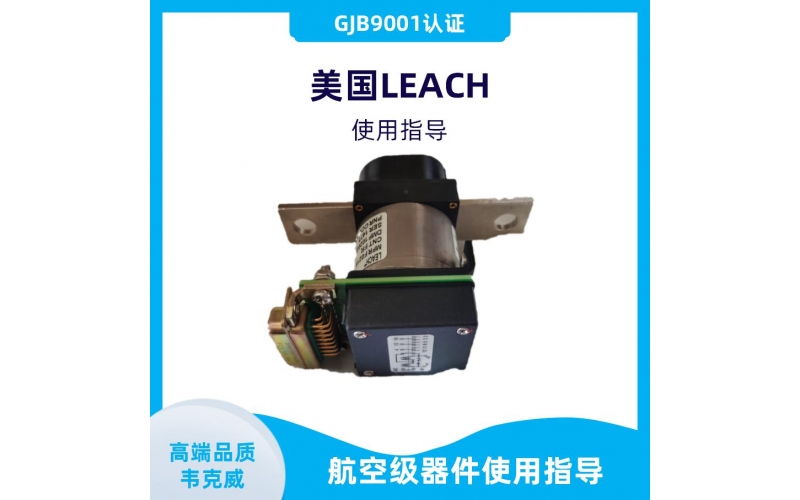 Honeywell-电机 霍尔 传感器-出售-[韦克威]