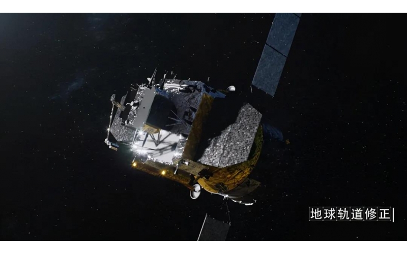 Chang'e-5 mission suddenly sends back signals, causing high global attention