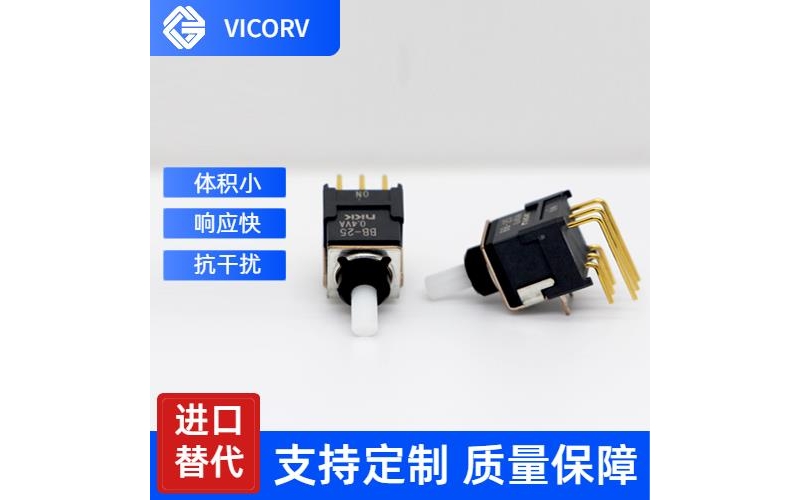 代理-计量用霍尔电流传感器-供应商[韦克威]