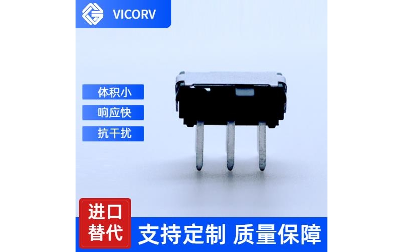 具有品牌的-电池包霍尔电流传感器-公司[韦克威]