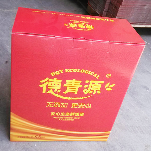 食品包装盒在行业中发挥着重要的作用