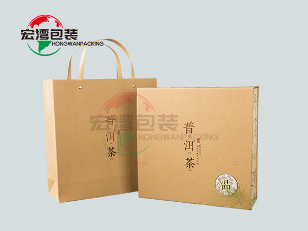 通用普洱茶包装空礼盒