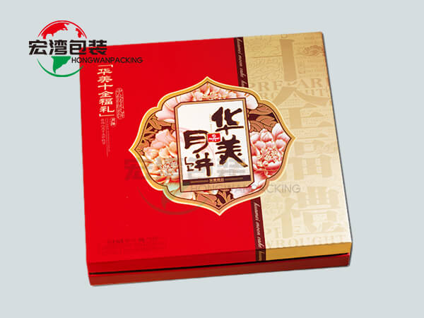 月饼包装盒